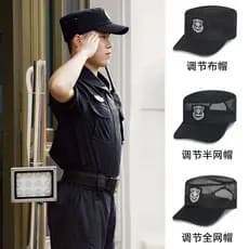 Quatro estações Universal Hotel porta guarda chapéu de segurança masculino tático pico boné preto ajustável malha boné f