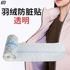 Para baixo jaqueta colar anti-sujo adesivos colar colar transparente suor-absorvente camisa forro decote jaqueta punhos