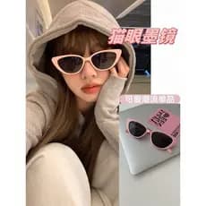 Rosa olho de gato óculos de sol feminino marrom verão High-End novo estilo óculos de sol masculino protetor solar influe