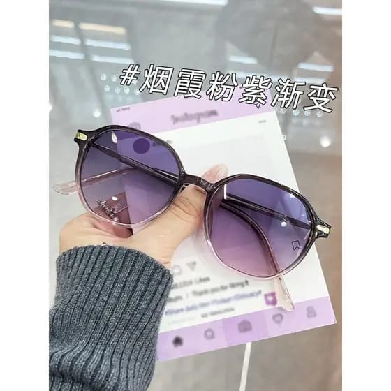 Gradiente roxo óculos de sol feminino high-End pára-sol protetor solar pequeno rosto dedicado óculos de sol de alta defi