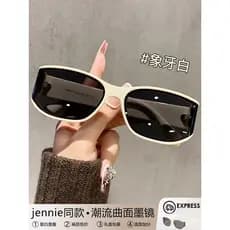 Tela curvada olho de gato óculos de sol 2025 novo estilo feminino na moda High-End UV400 protetor solar Anti-ultraviolet