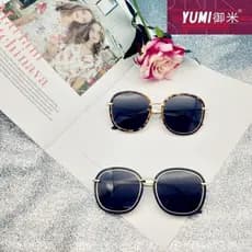 Yumi 2018 versão coreana óculos de sol polarizados feminino estrela influenciador mesmo estilo rosto redondo óculos de s