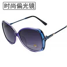 Nova moda óculos polarizados na moda óculos de sol Anti-ultravioleta decoração senhoras confortável longo rosto protetor