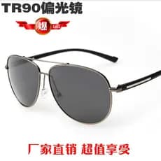 Novo estilo TR90 templos leve colorido polarizado óculos de sol polarizados óculos de sol das mulheres dos homens sapo