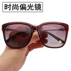 Nova moda óculos polarizados na moda óculos de sol Anti-ultravioleta decoração senhoras confortável rosto longo protetor