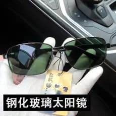 Óculos de sol de vidro cristal masculino de alta definição não tem medo de riscar óculos de sol legais motorista conduçã