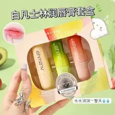 [3 unidades] Bálsamo labial de vaselina vegetal hidratante hidratante bálsamo labial sabor frutas cuidados labiais incol