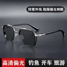 Óculos de sol masculino condução dedicado bonito High-End óculos de sol polarizados óculos de pesca masculino na moda do