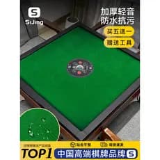 Máquina de toalha de mesa autoadesiva mahjong de alta qualidade, mesa de mahjong, máquina automática de mahjong, pardal,