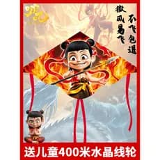 Nezha magia menino mar assombrado dos desenhos animados Kite crianças 2025 novo estilo brisa fácil voando oficina adulto