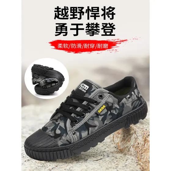 Sapatos grátis masculino feminino resistente ao desgaste antiderrapante canteiro de obras Civil tênis amarelos proteção