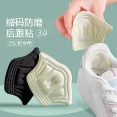 Adesivo de calcanhar japonês sapatos grande a pequeno ferramenta útil enchimento um tamanho Anti-salto sapatos calcanhar