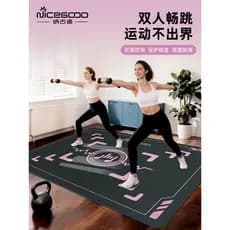 Nagudi Jumping Exercício Mat Extra Grande Yoga Pular Corda Absorção de Choque Isolamento Acústico Tapete de Fitness Domé