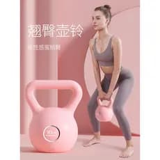 Novo kettlebell senhoras de Fitness doméstico haltere treinamento nádegas ferramenta útil profissional kettlebell chalei
