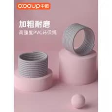 Corda de pular corda sobressalente prática resistente ao desgaste negrito 3m de diâmetro 7/5mm corda de pular acessórios