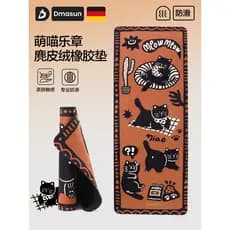 DMASUN {Movimento de miau fofo} Tapete de ioga de borracha Natural anti-arranhões de gato profissional antiderrapante co