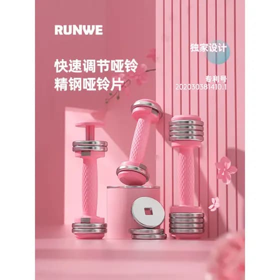 Langwei haltere Fitness senhoras casa equipamentos de Yoga Kettlebell crianças treinamento de peso ajustável braço muscu
