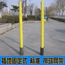 Poste fixo para badminton, tipo solo, rede de vôlei, tipo solo, quadro de badminton, Campus, quadrado, rede de vôlei