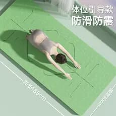 Tapete de Yoga tpe ampliado, tapete de Fitness antiderrapante, isolamento acústico, corda de pular, tapete de dança em c