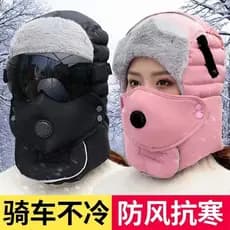 Chapéu feminino inverno à prova de vento máscara equitação à prova de frio forro de lã à prova de lã arnês grosso veícul