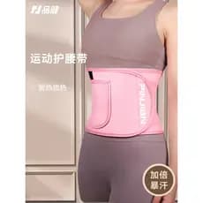 Cinto modelador de suor Fitness cinto modelador de suor feminino emagrecimento correndo verão esportes emagrecimento bar