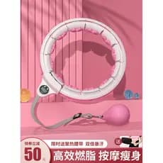 Hula Hoop que não cai no abdômen, estreitando o abdômen, perda de peso Extra, perda de peso, cintura, desbaste da barrig