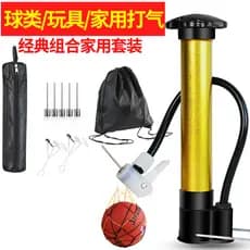 Bomba de basquete futebol agulha de ar balão doméstico portátil bola agulha Universal brinquedo bola de couro anel de na