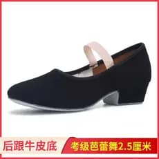 Exame sapatos de balé sapatos de prática feminina sola macia dança étnica salto médio professor dança preto personagem d