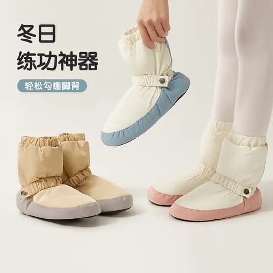 Dança sapatos quentes inverno crianças mulheres engrossados estudantes de dança prática mais veludo professor Ballet sap