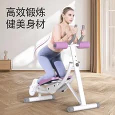 Influenciador abdômen rolo máquina de cintura redutora de gordura equipamentos de Fitness Indoor doméstico abdômen exerc
