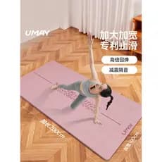 Youmei tapete de Yoga tapete de Fitness doméstico antiderrapante absorção de choque silencioso engrossado senhoras dedic