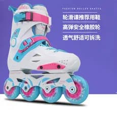 Patins profissionais de flores planas para adultos, homens, mulheres, iniciantes, patins extravagantes, patins em linha