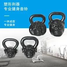 Kettlebell masculino Fitness doméstico Hip-Lifting haltere profissional kettlebell esportes queima de gordura moldar Squ