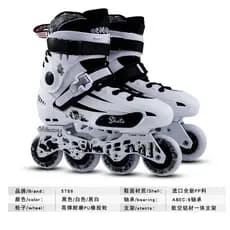 Patins adultos patins iniciante patins masculino feminino estudantes universitários comércio exterior profissional flor