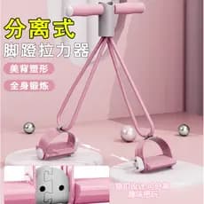 Pedal tensor feminino aberto para trás casa Fitness Sit-Up assistido alongamento inteligente Xiaoyanfei barriga fina fer