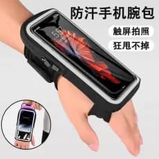 Bolsa para celular para corrida ao ar livre, bolsa de pulso unissex para braço esportivo, capa para braço de celular, eq