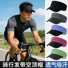 Verão sorte protetor solar chapéu de secagem rápida bandana absorvente de suor de malha esportes pára-sol oco chapéu sup