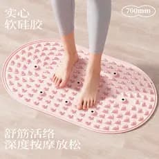 Almofada de massagem para pés de Silicone, massagem Oval, relaxamento muscular, massagem profunda ativa, relaxamento dom