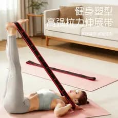 Yoga elástico banda de treinamento de dança das crianças tensão banda Fitness aberto volta aberto ombro corda Digital se