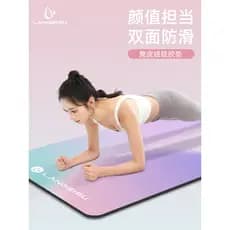 Tapete de Yoga tapete de Fitness doméstico 2025 novo estilo profissional antiderrapante absorção de choque mudo espessam