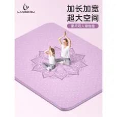 Tapete de Yoga duplo de grandes dimensões, engrossado, alongado, antiderrapante, tapete de chão, dança doméstica, isolam