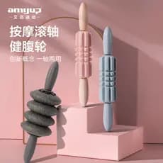 Amy multifuncional Mace massagem rolo eixo relaxamento muscular fino bezerro massagem vara Abs treinamento roda Abdomina