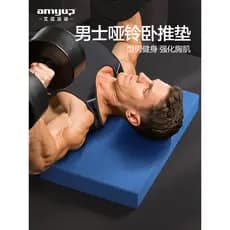 Haltere banco imprensa esteira de equilíbrio masculino peito exercício Fitness esteira núcleo treinamento esponja espuma