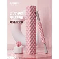 Aimai {gotas de água pequenas} rolo de espuma relaxamento muscular fogão Mace rolo de massagem profissional rolo de colu