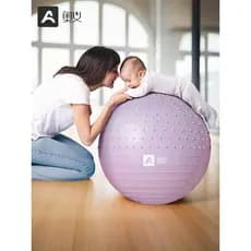 Bola de yoga bola de Fitness à prova de explosão mulheres grávidas produção dedicada adulto yoga bola crianças sentido i