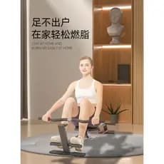 Máquina de remo em casa Fitness simples equipamento exercício resistência ajustável dobrável resistência ao vento pequen
