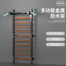 Costelas de madeira quadro interior crianças escalada multifuncional Fitness ferramenta útil coluna lado curvado treinam