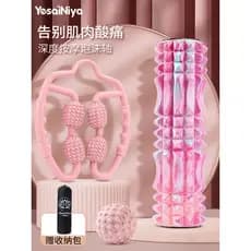 Rolo de espuma muscular relaxar panturrilha fina ferramenta útil rolo de massagem Mace rolo de Fitness rolo traseiro col
