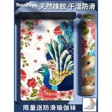 Tapete de Yoga impressão de borracha Natural antiderrapante profissional tapete doméstico meninas dedicado isolamento ac