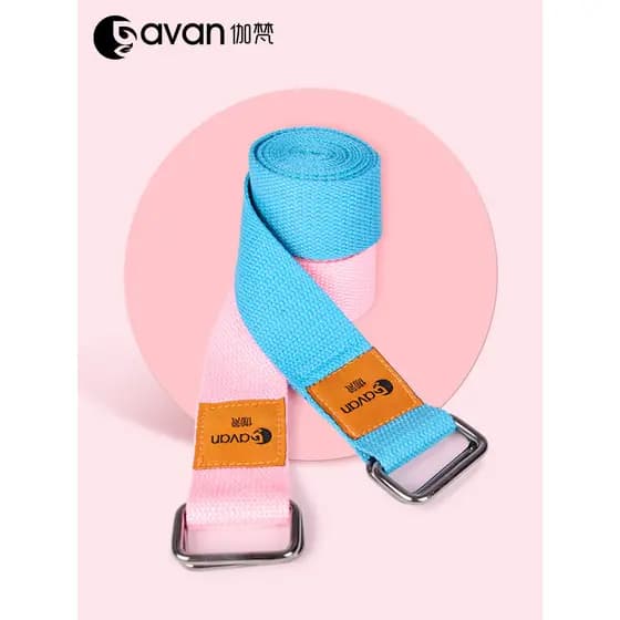 Gavan yoga cinto elástico cinto de alongamento yoga corda aérea yoga alongamento cinto yoga corcunda auxiliar cintura in